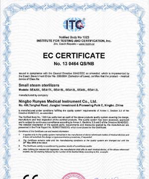 Certificado CE del esterilizador a vapor SEA