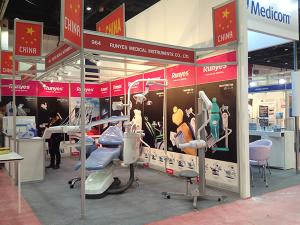 Feria AEEDC en Dubai, 2014